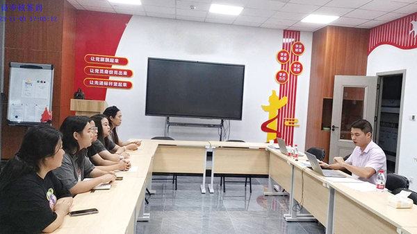 專精特新特聘專家?guī)? title=