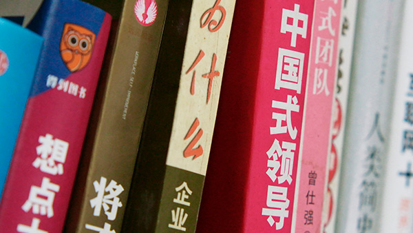 專(zhuān)精特新小巨人